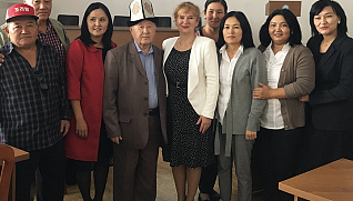 Курсы повышения квалификации географов в КНУ