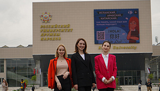 Завершился курс перевода в ИИЯ