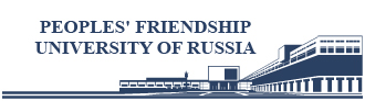 Peoples' Friendship University of Russia
